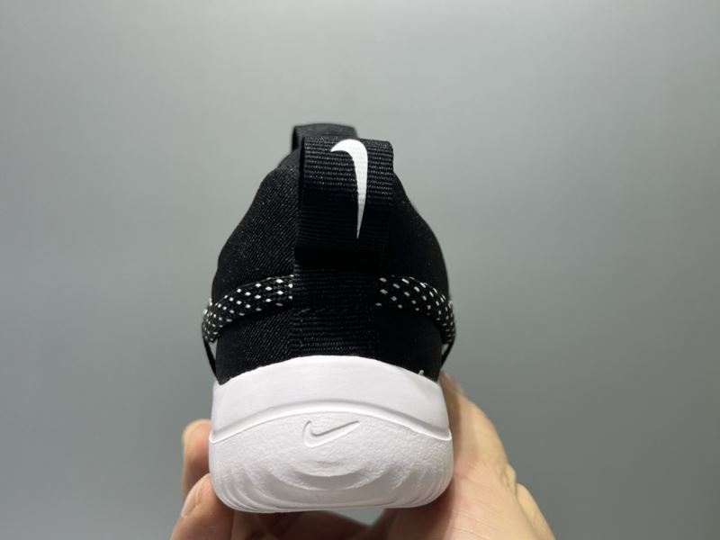 Nike Kids Shoes